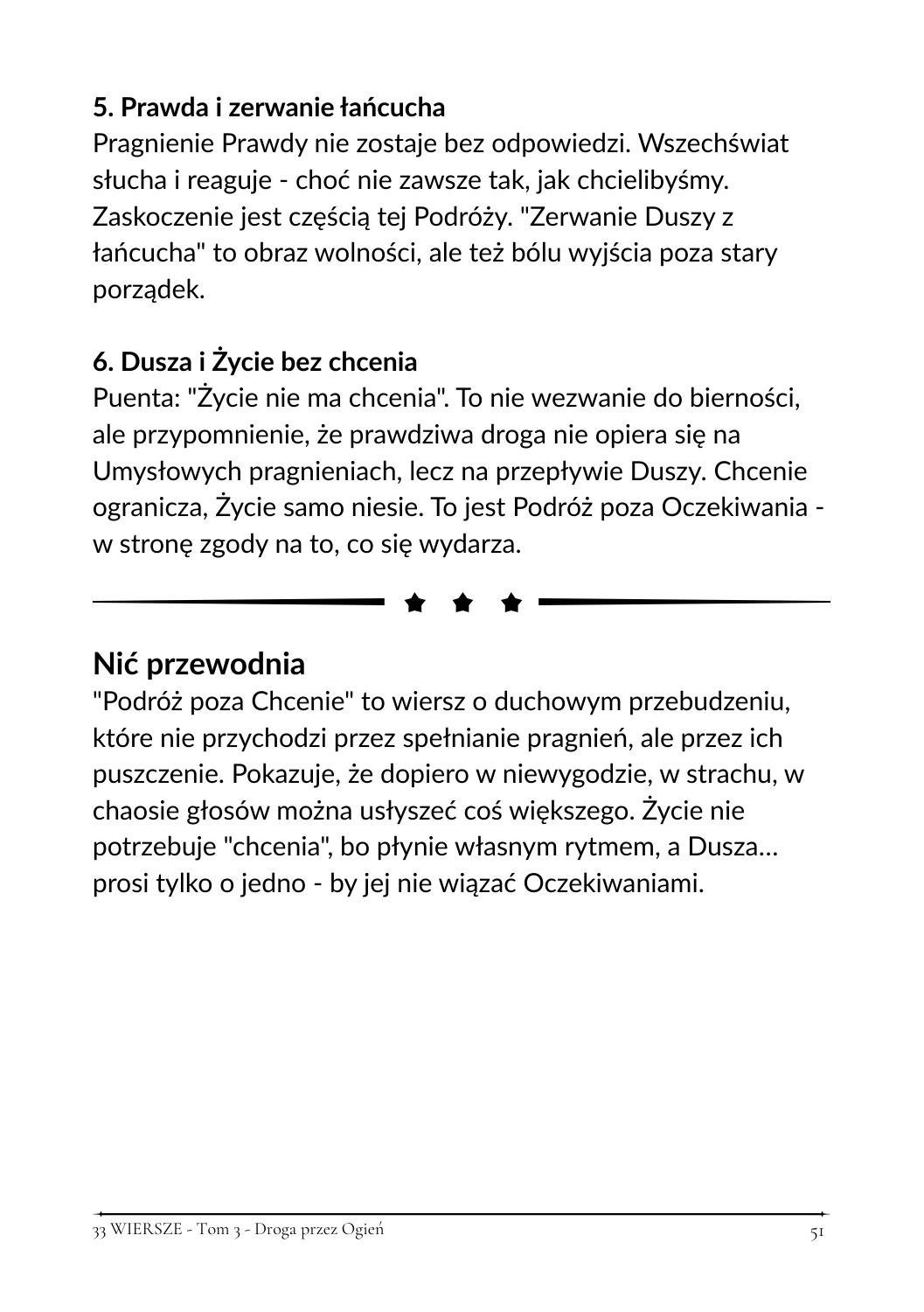 33 Wiersze - Tom 3 - Droga przez Ogień - obrazek 7